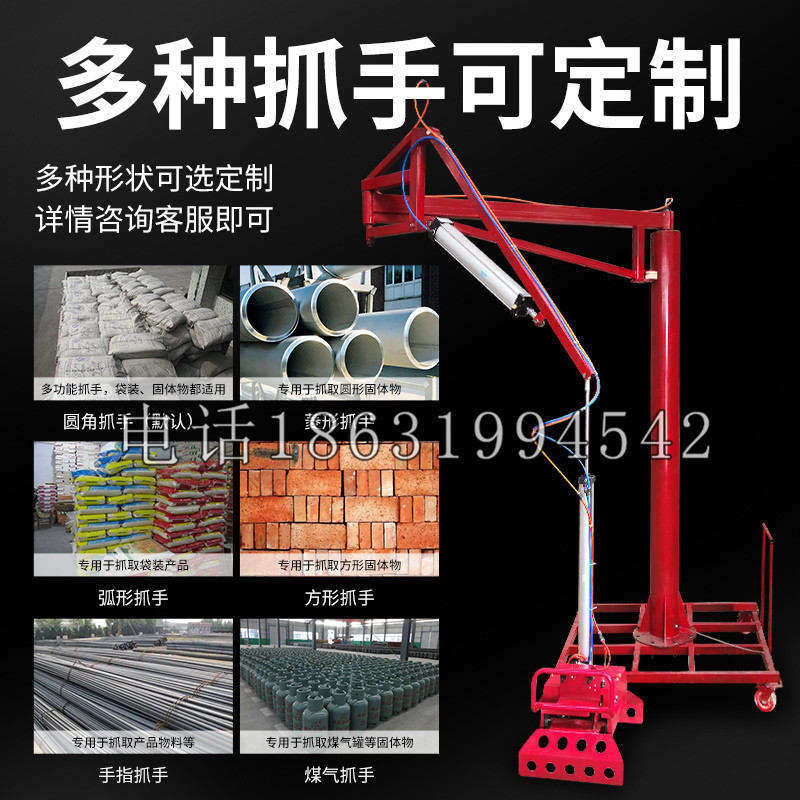 前金区schunk气缸|德国schunk机械抓手1315983|DPG-PLUS 80-1-AS代理商