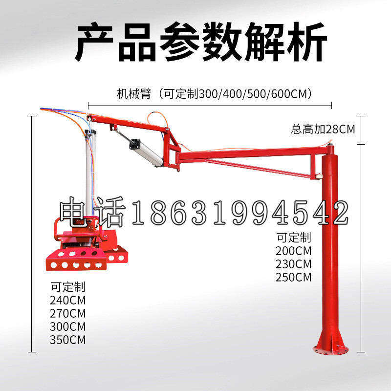前金区schunk雄克机械抓手PGN-plus系列0372092|PGN-plus 64-1-AS-KVZ